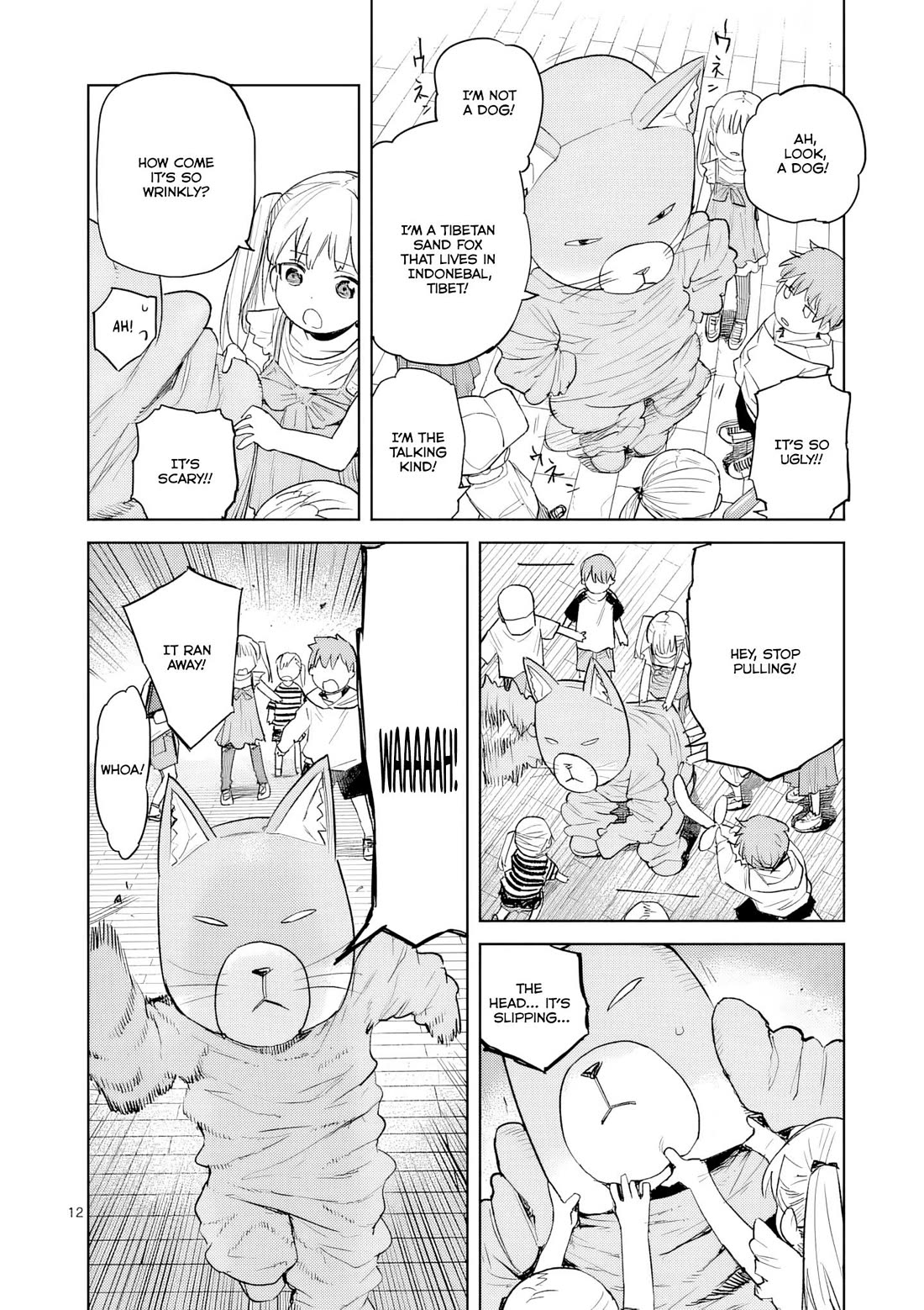 Don't Underestimate Bread Making! chapter 11 page 13