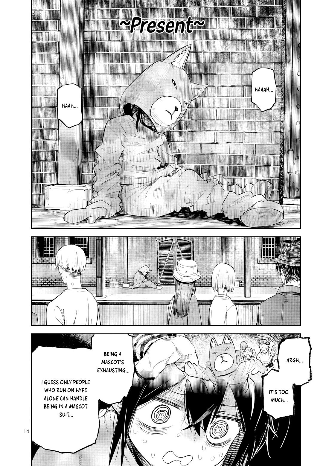 Don't Underestimate Bread Making! chapter 11 page 15