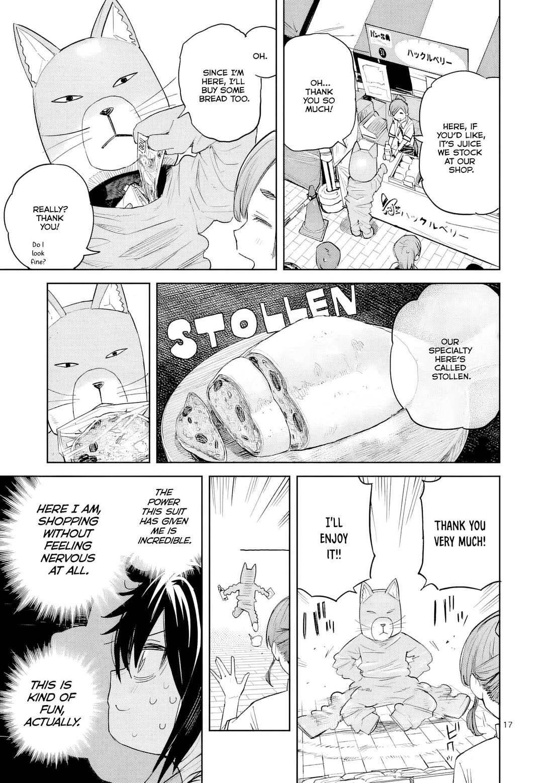 Don't Underestimate Bread Making! chapter 11 page 18