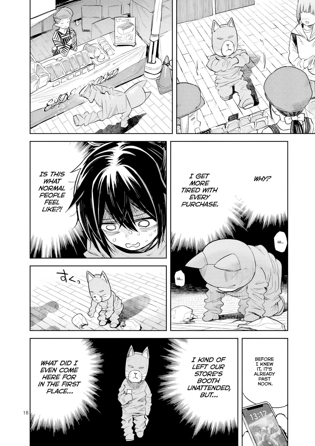 Don't Underestimate Bread Making! chapter 11 page 19