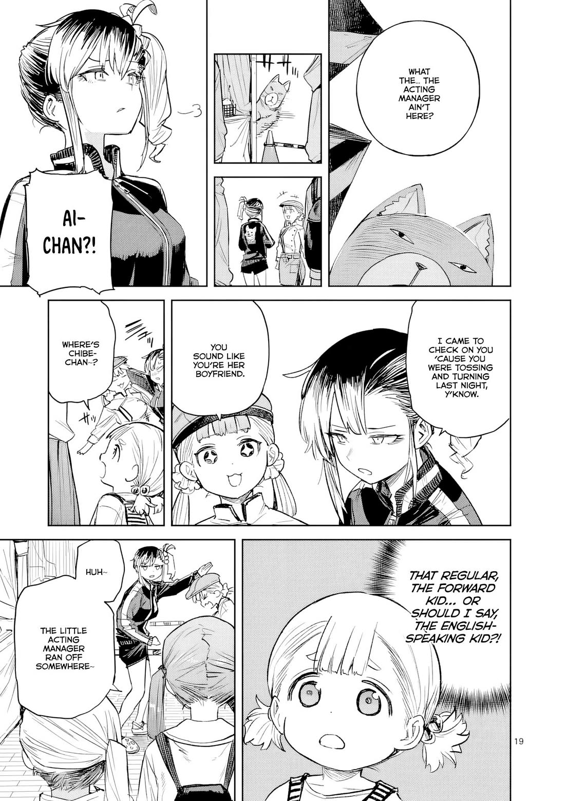 Don't Underestimate Bread Making! chapter 11 page 20