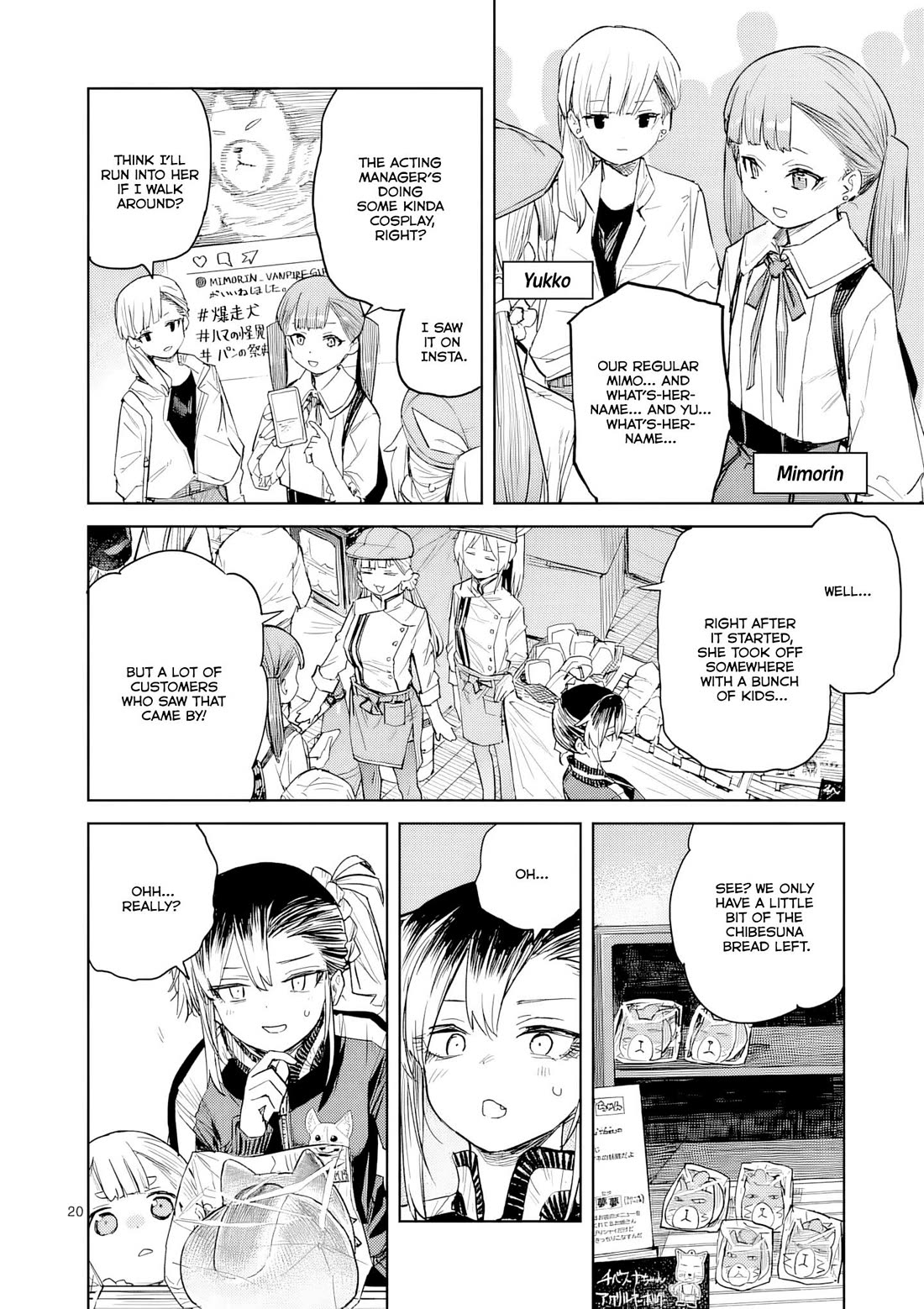 Don't Underestimate Bread Making! chapter 11 page 21