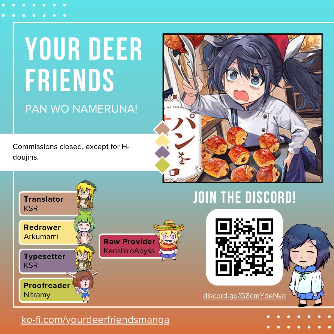 Don't Underestimate Bread Making! chapter 12 page 1