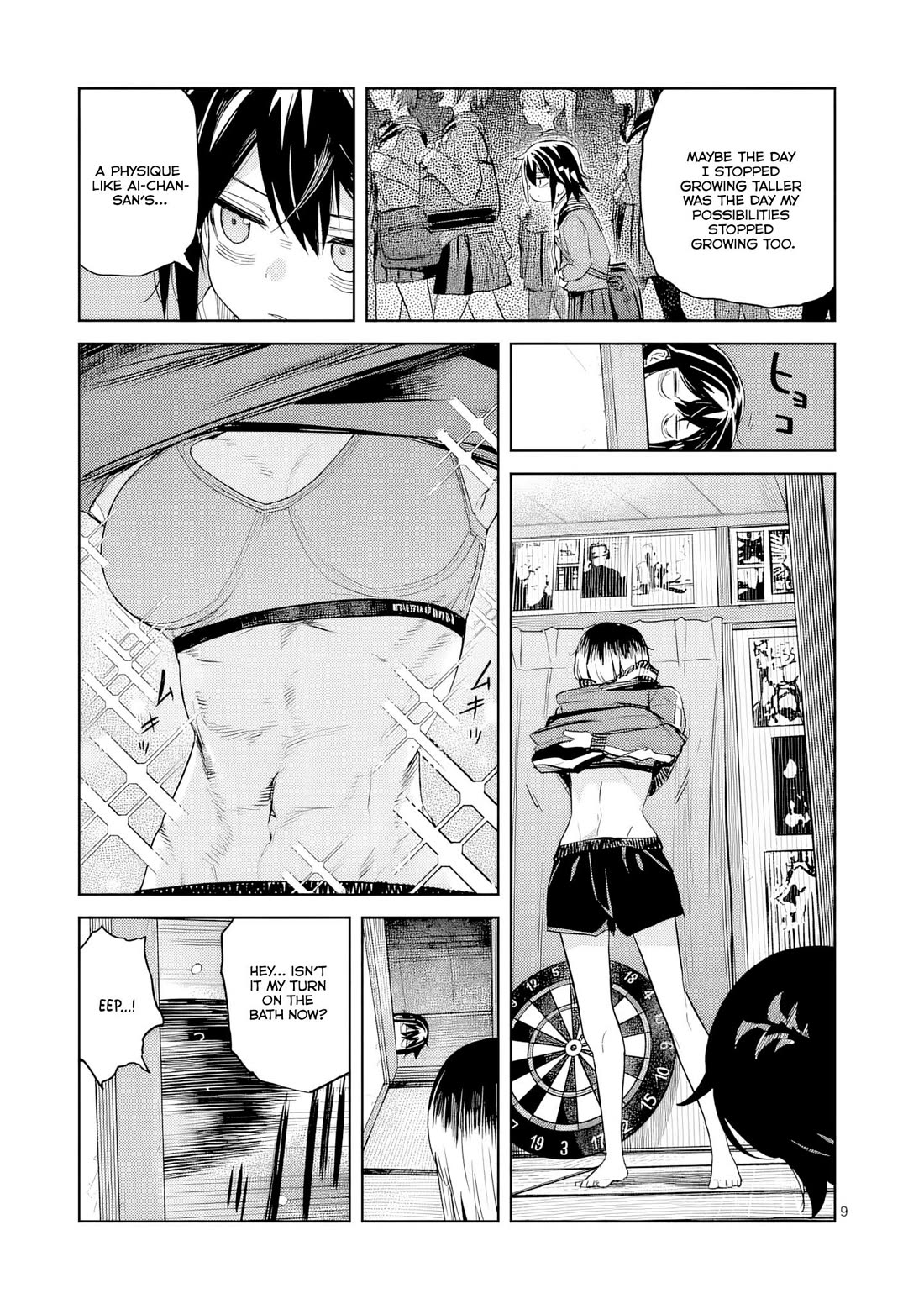 Don't Underestimate Bread Making! chapter 12 page 10