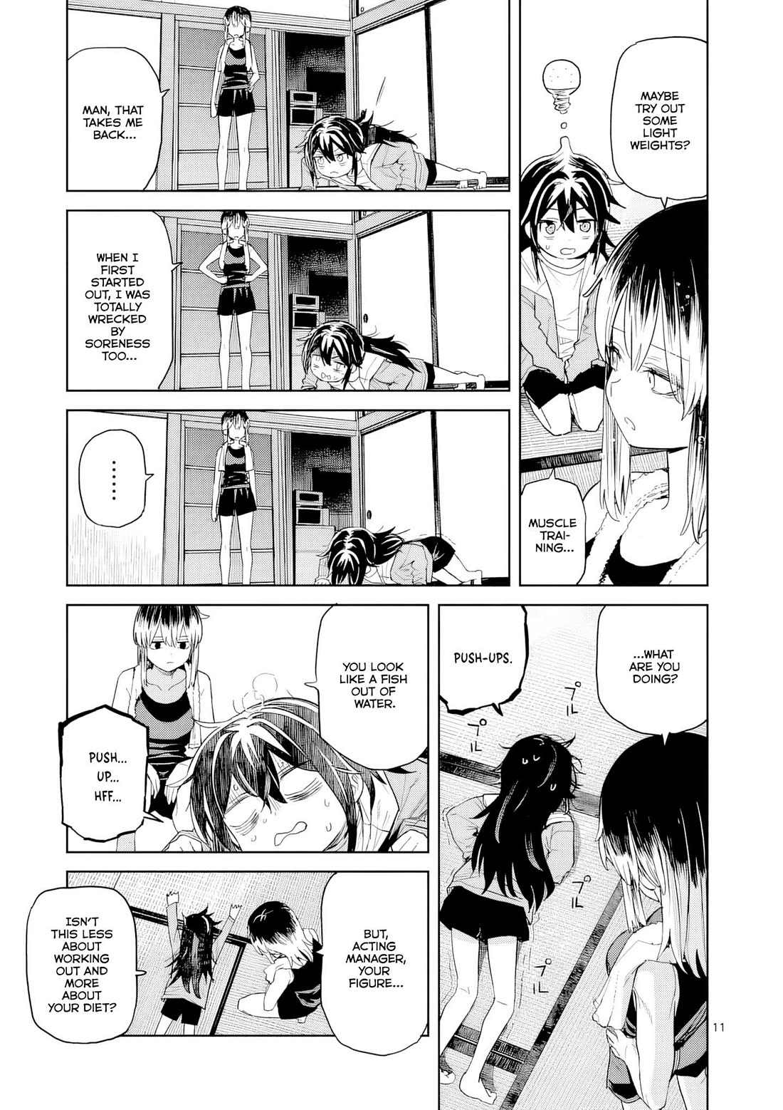 Don't Underestimate Bread Making! chapter 12 page 12