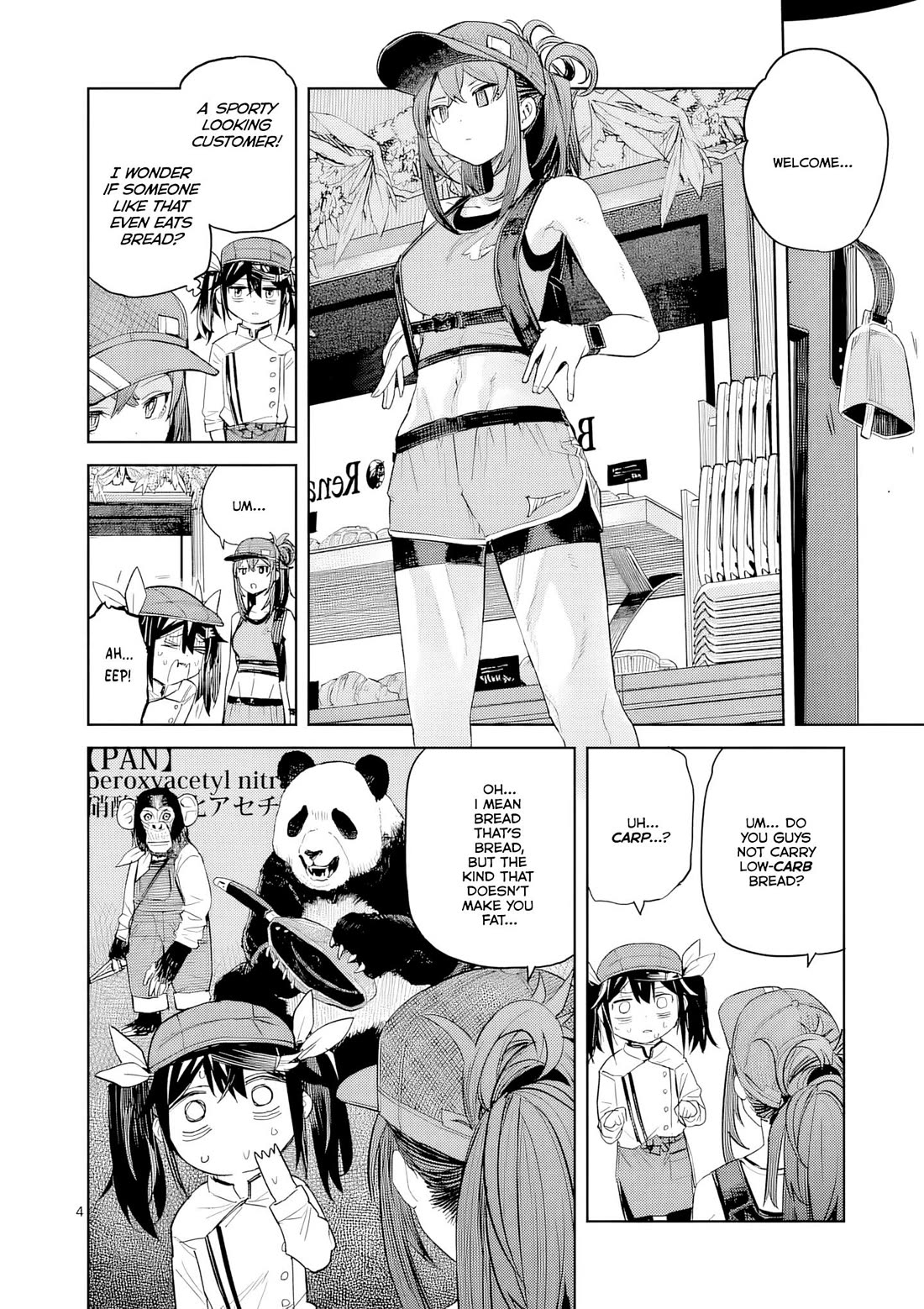 Don't Underestimate Bread Making! chapter 12 page 5