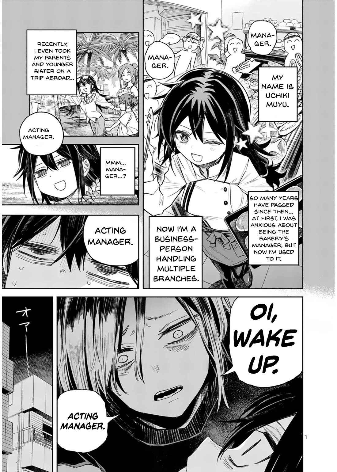 Don't Underestimate Bread Making! chapter 3 page 1