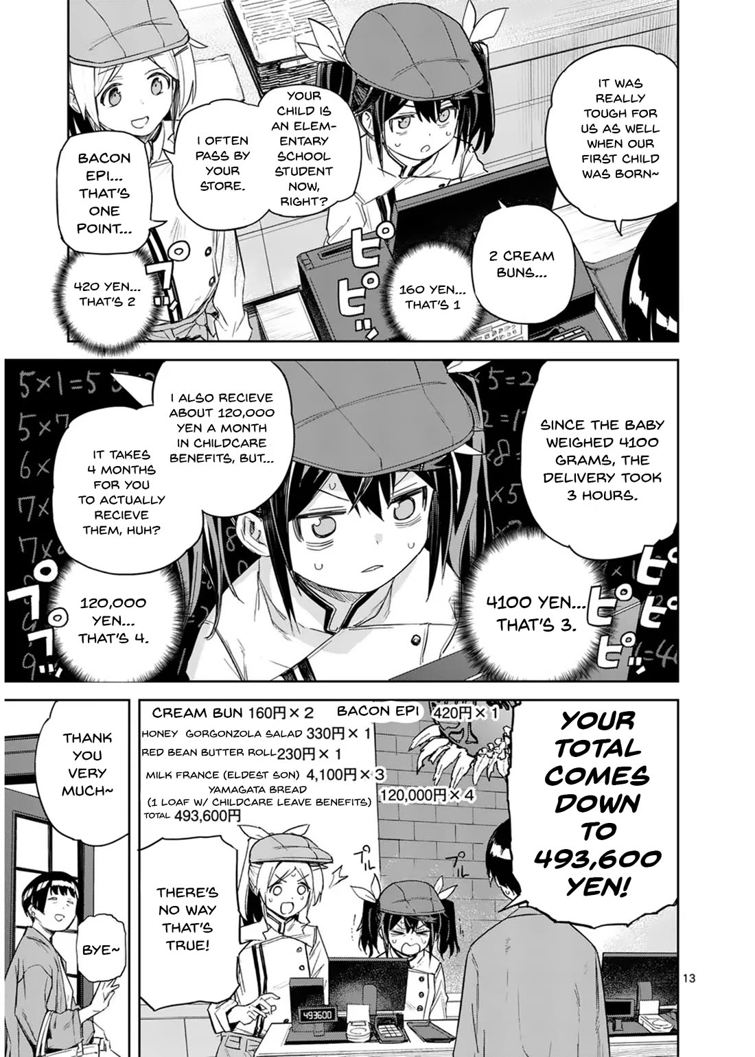 Don't Underestimate Bread Making! chapter 3 page 13