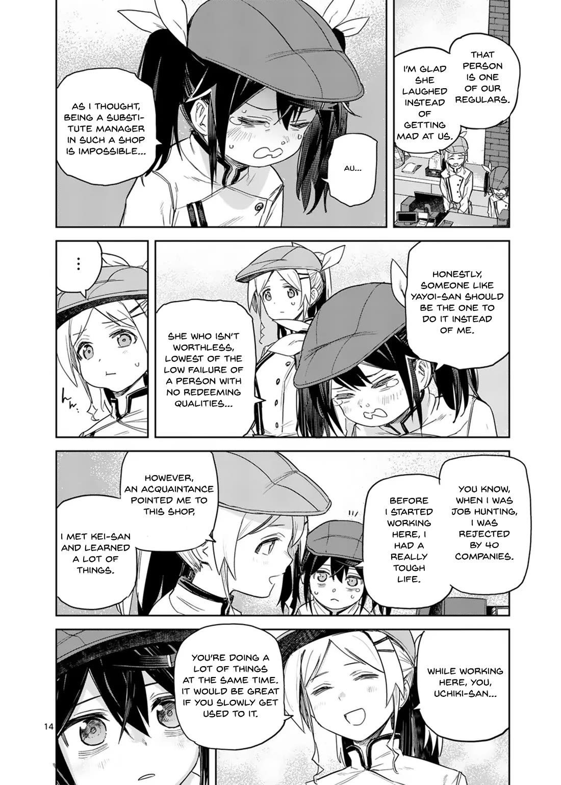 Don't Underestimate Bread Making! chapter 3 page 14