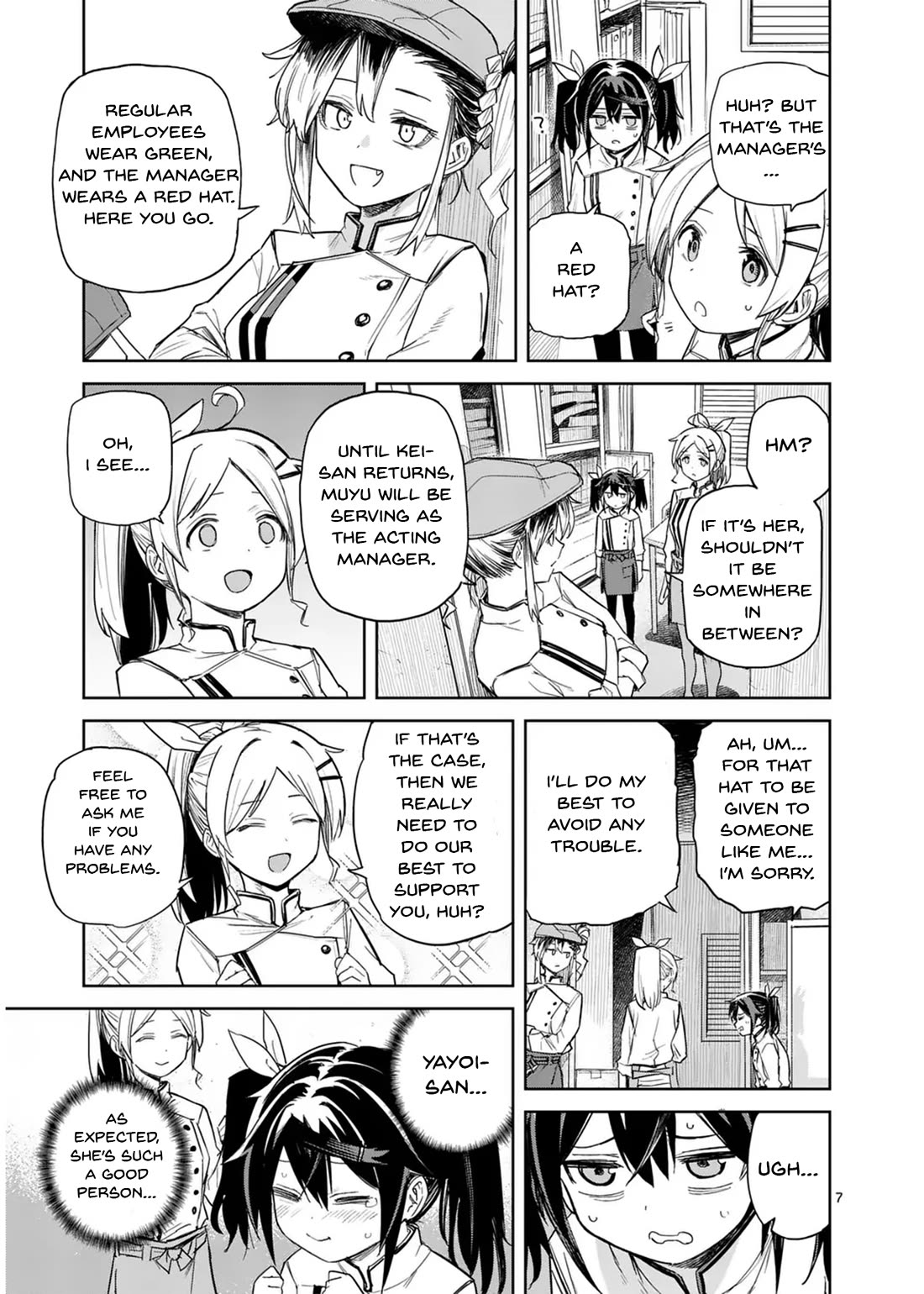 Don't Underestimate Bread Making! chapter 3 page 7