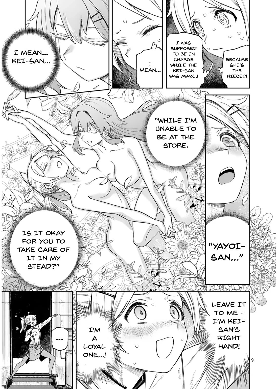 Don't Underestimate Bread Making! chapter 3 page 9