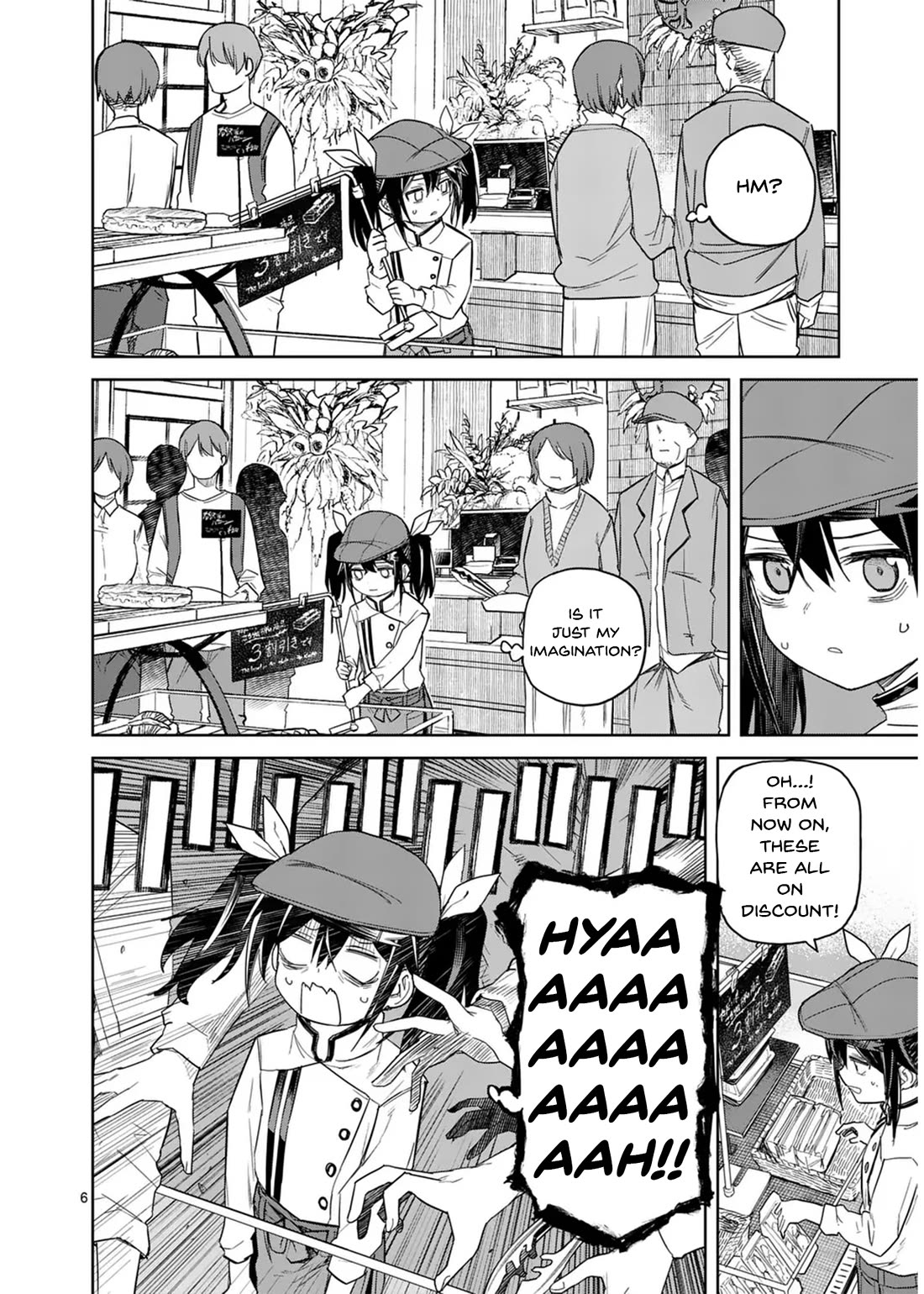 Don't Underestimate Bread Making! chapter 4 page 6