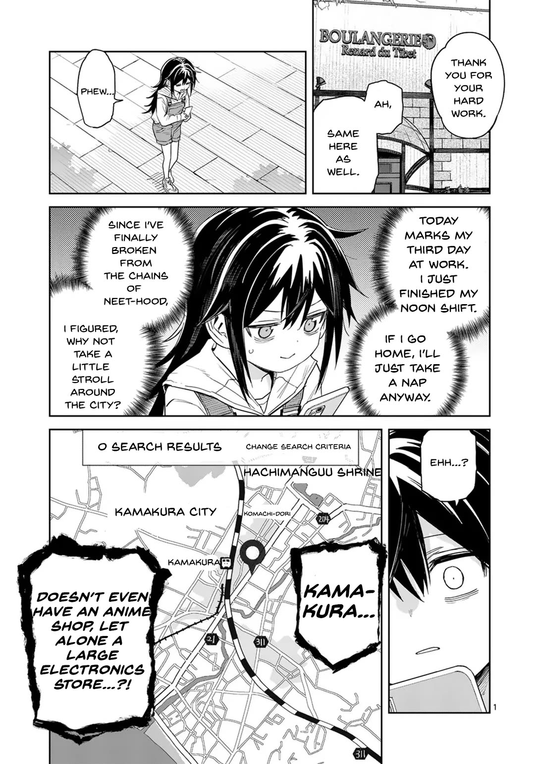 Don't Underestimate Bread Making! chapter 5 page 1