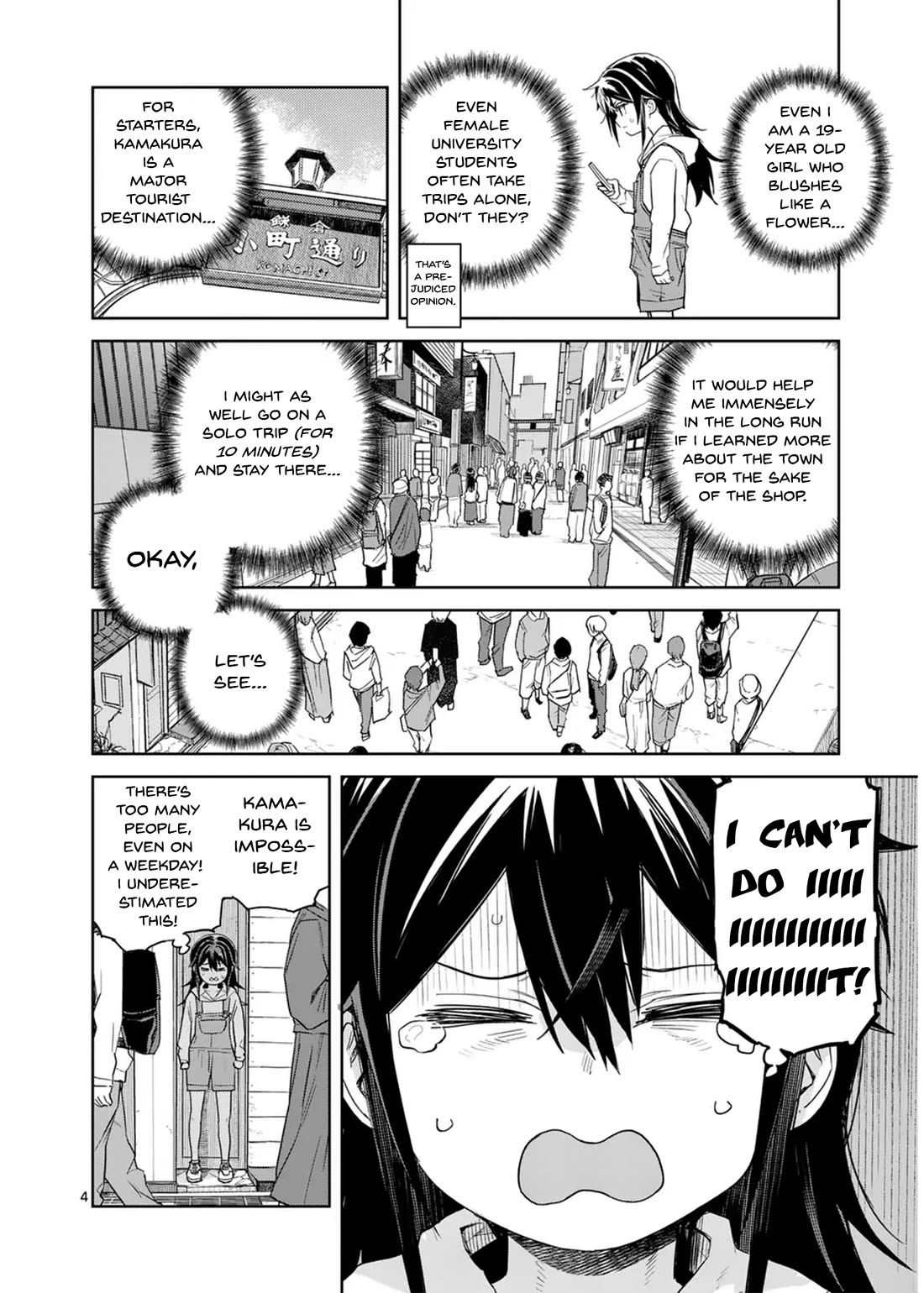 Don't Underestimate Bread Making! chapter 5 page 4