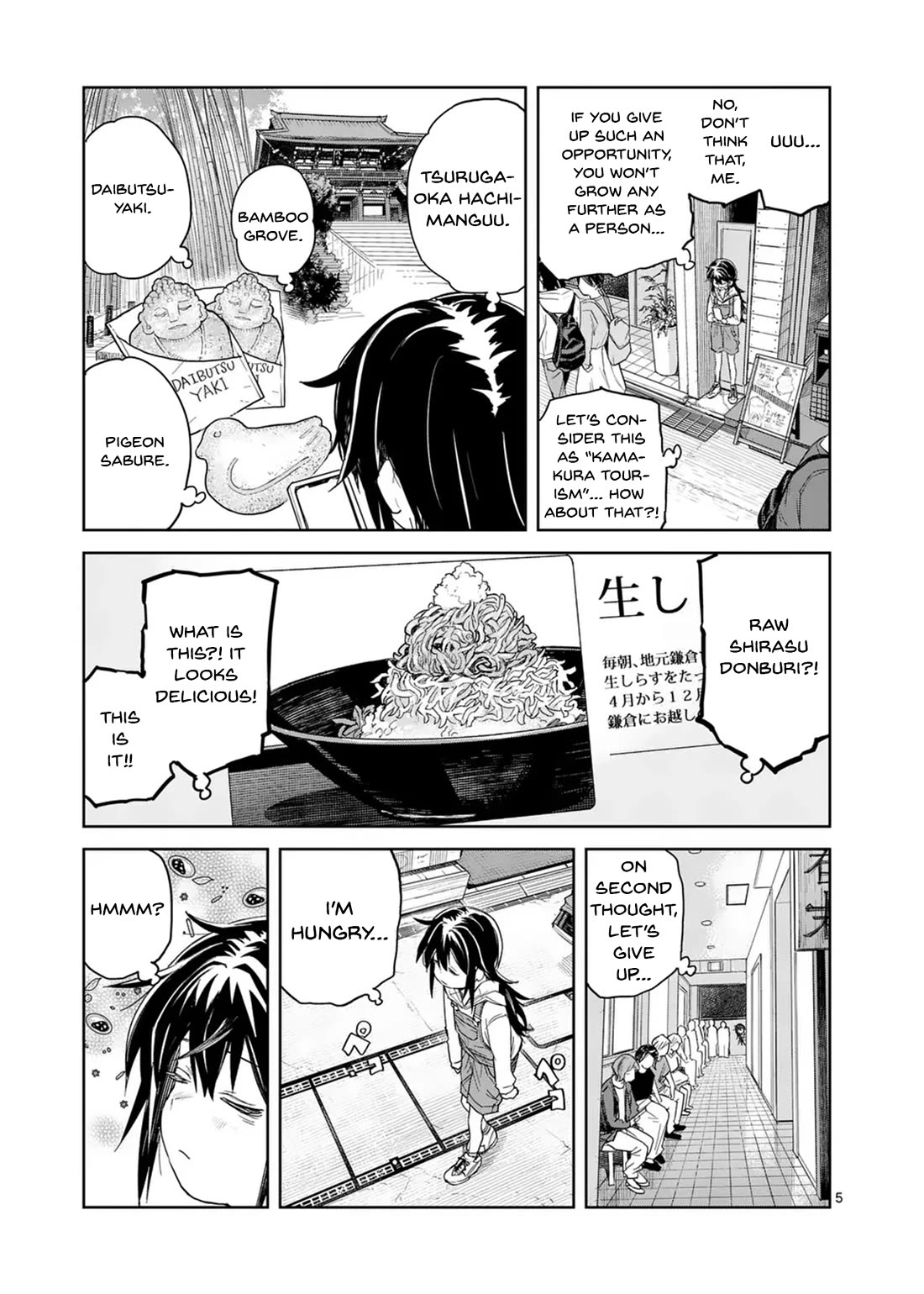 Don't Underestimate Bread Making! chapter 5 page 5