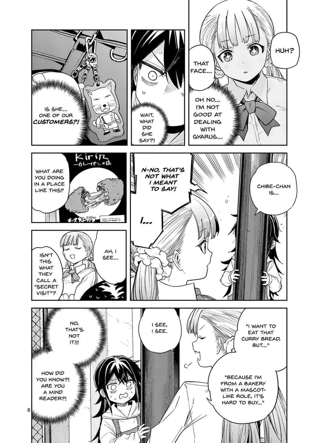 Don't Underestimate Bread Making! chapter 5 page 8