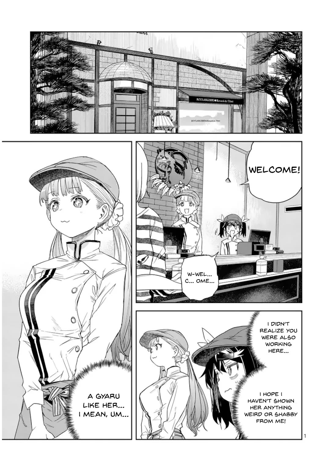 Don't Underestimate Bread Making! chapter 6 page 1