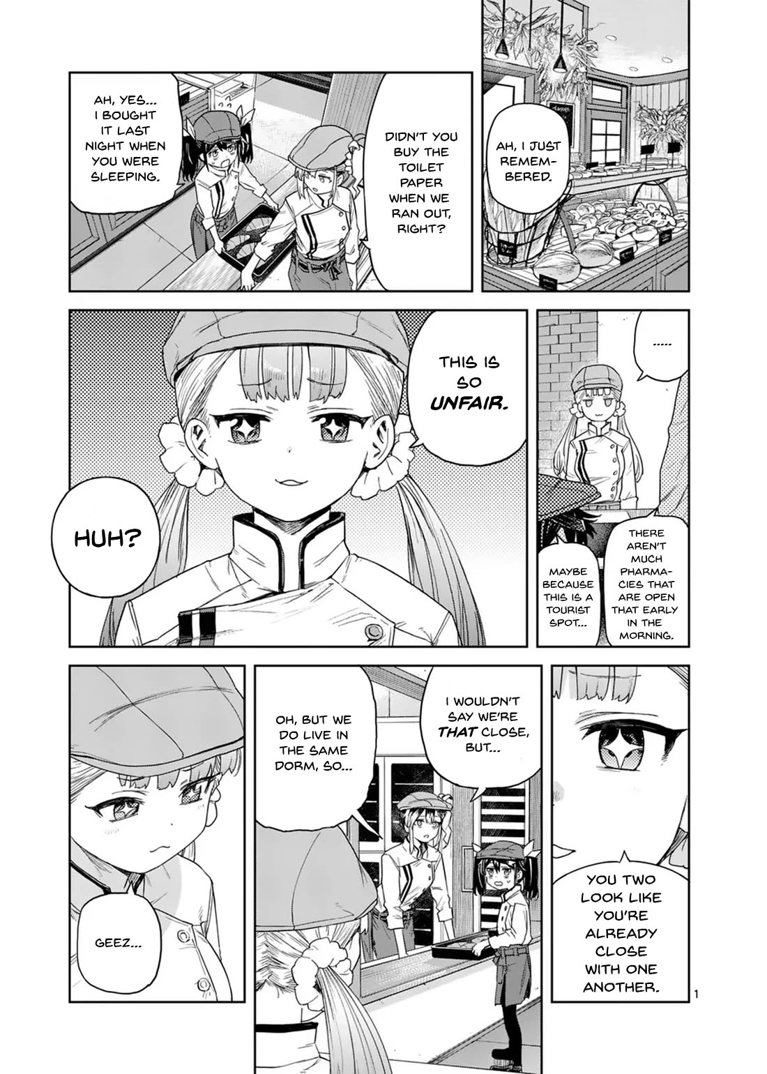 Don't Underestimate Bread Making! chapter 7 page 1