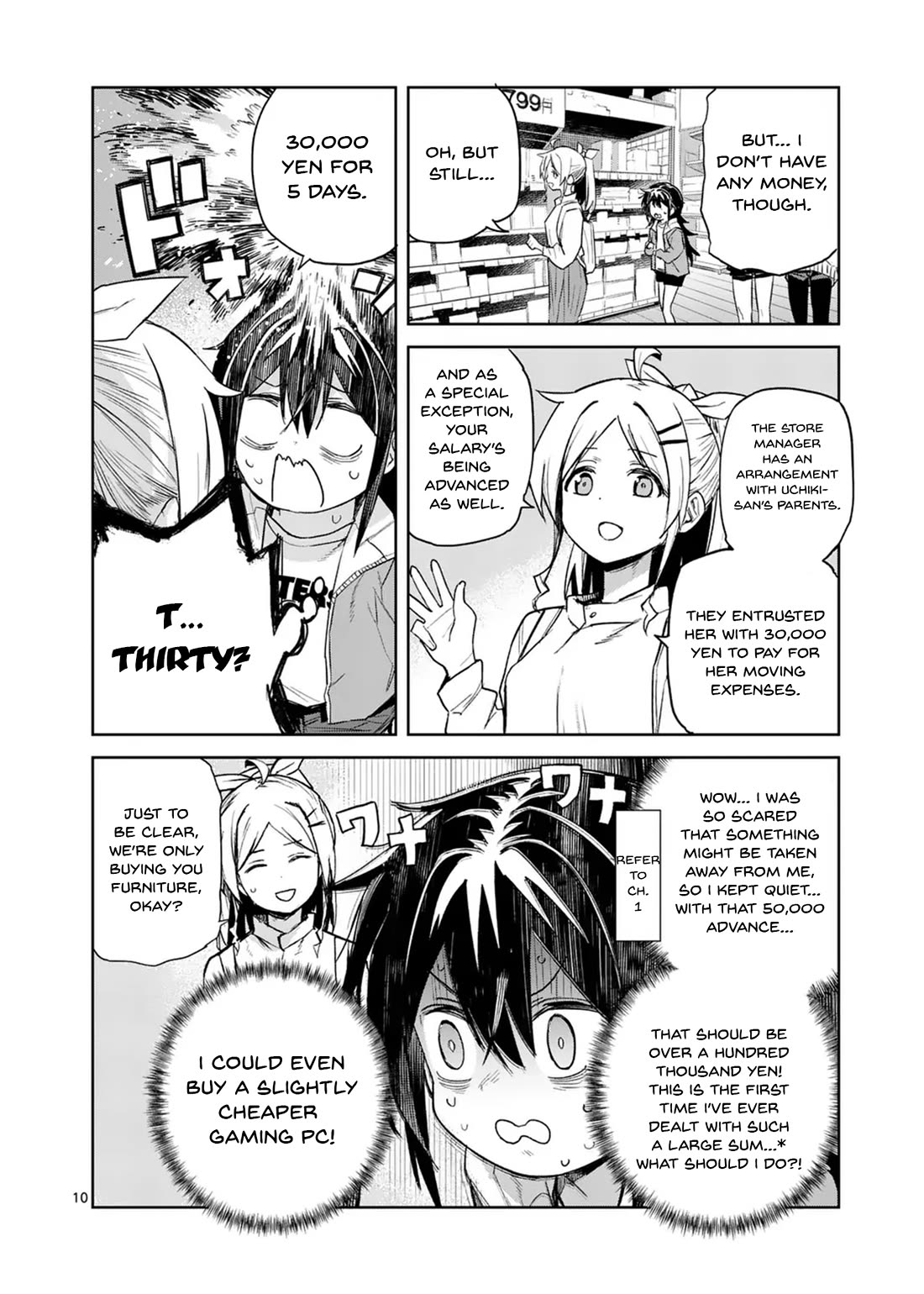 Don't Underestimate Bread Making! chapter 7 page 10