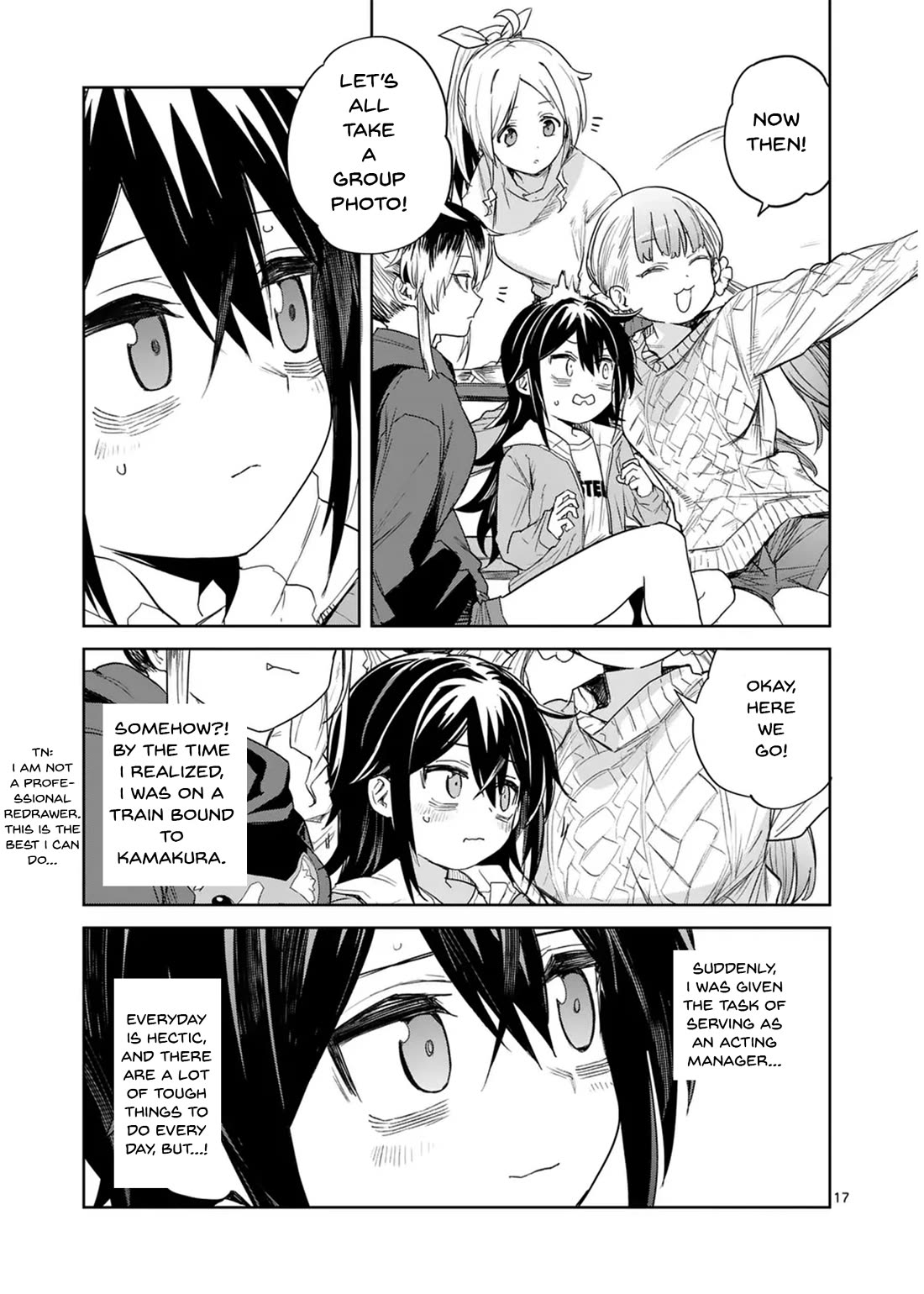 Don't Underestimate Bread Making! chapter 7 page 17