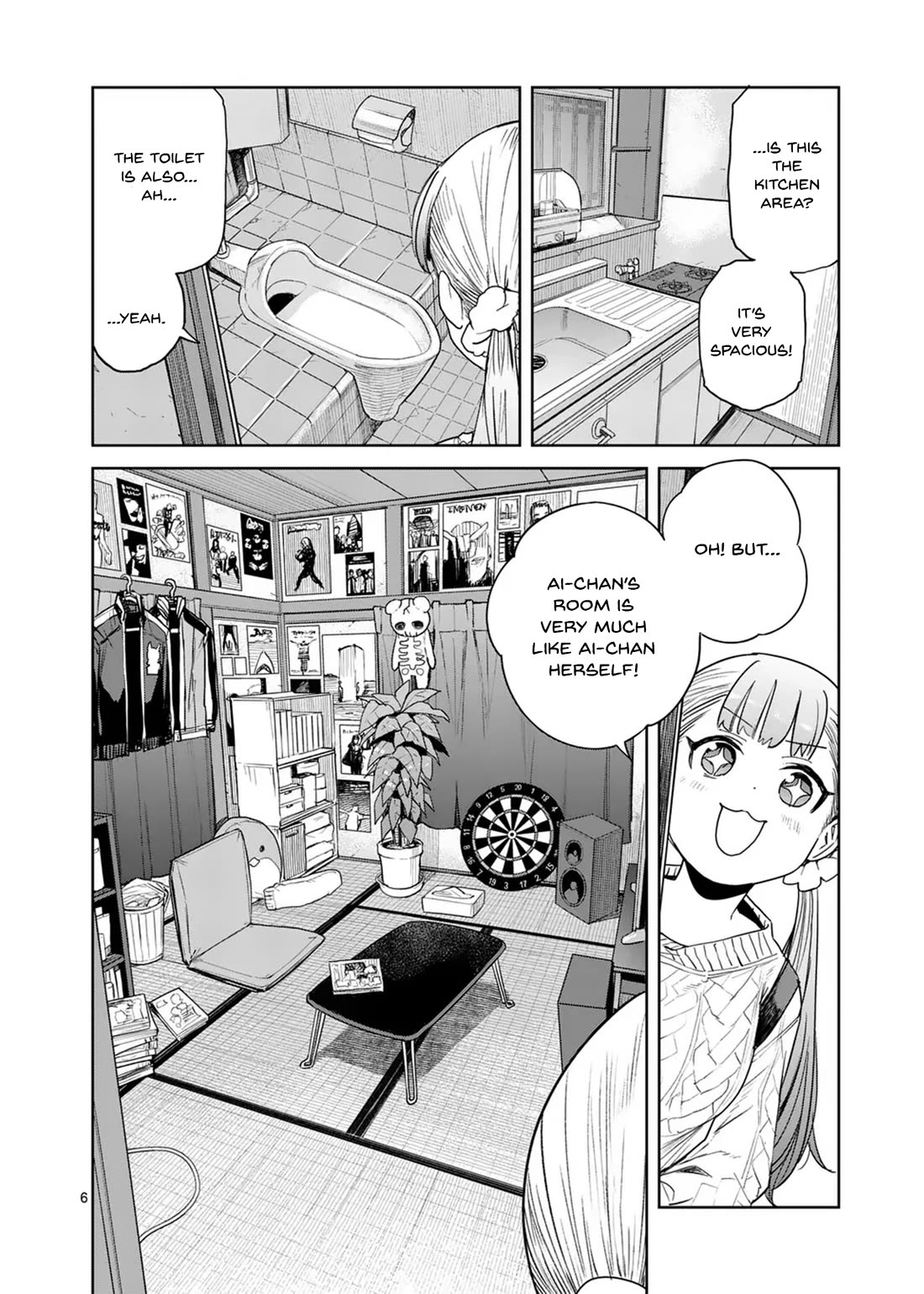 Don't Underestimate Bread Making! chapter 7 page 6