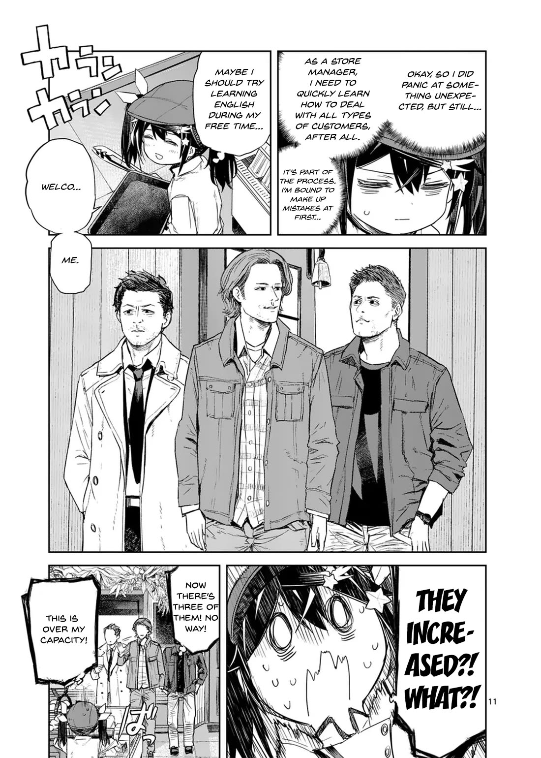 Don't Underestimate Bread Making! chapter 8 page 12