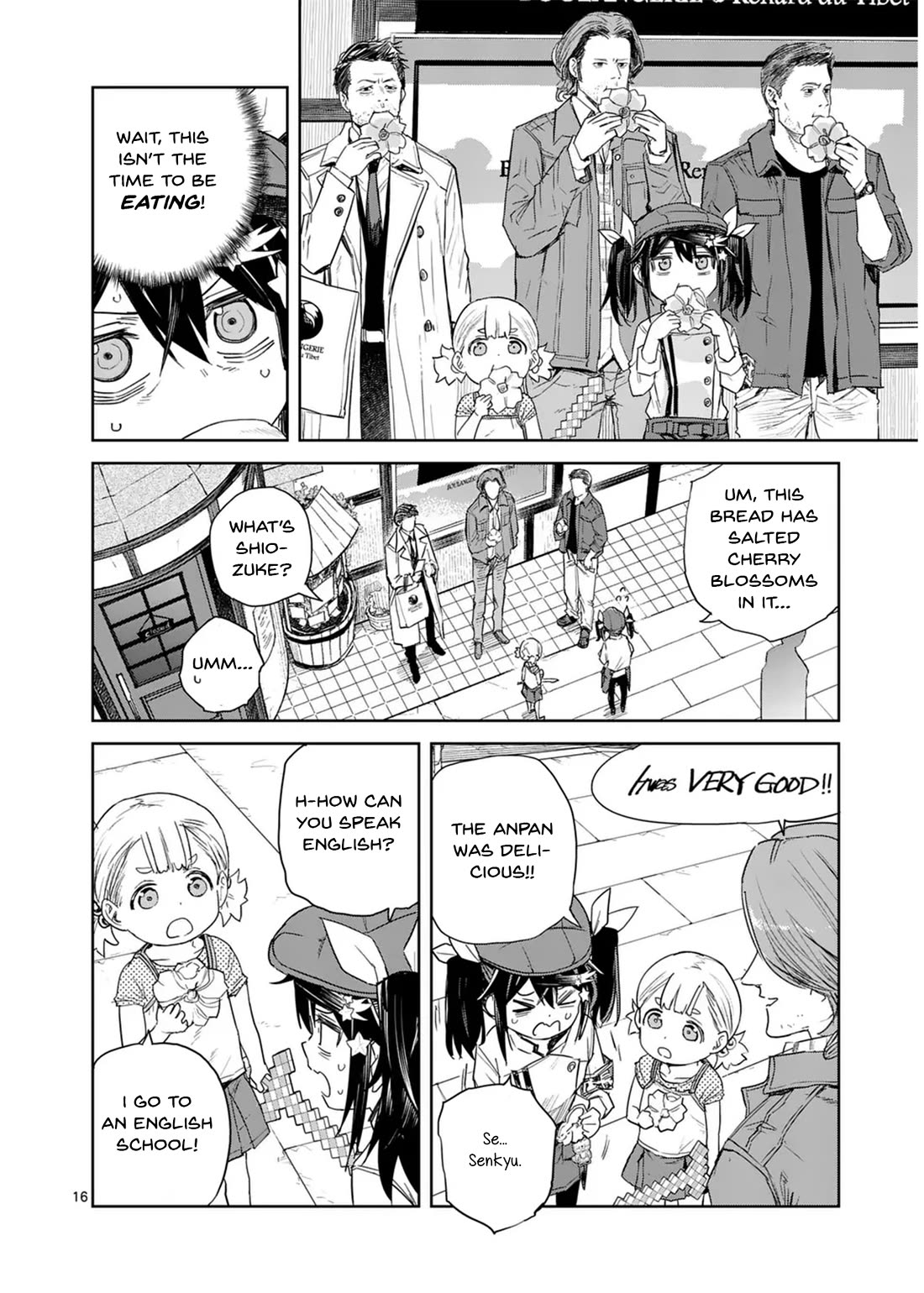 Don't Underestimate Bread Making! chapter 8 page 17