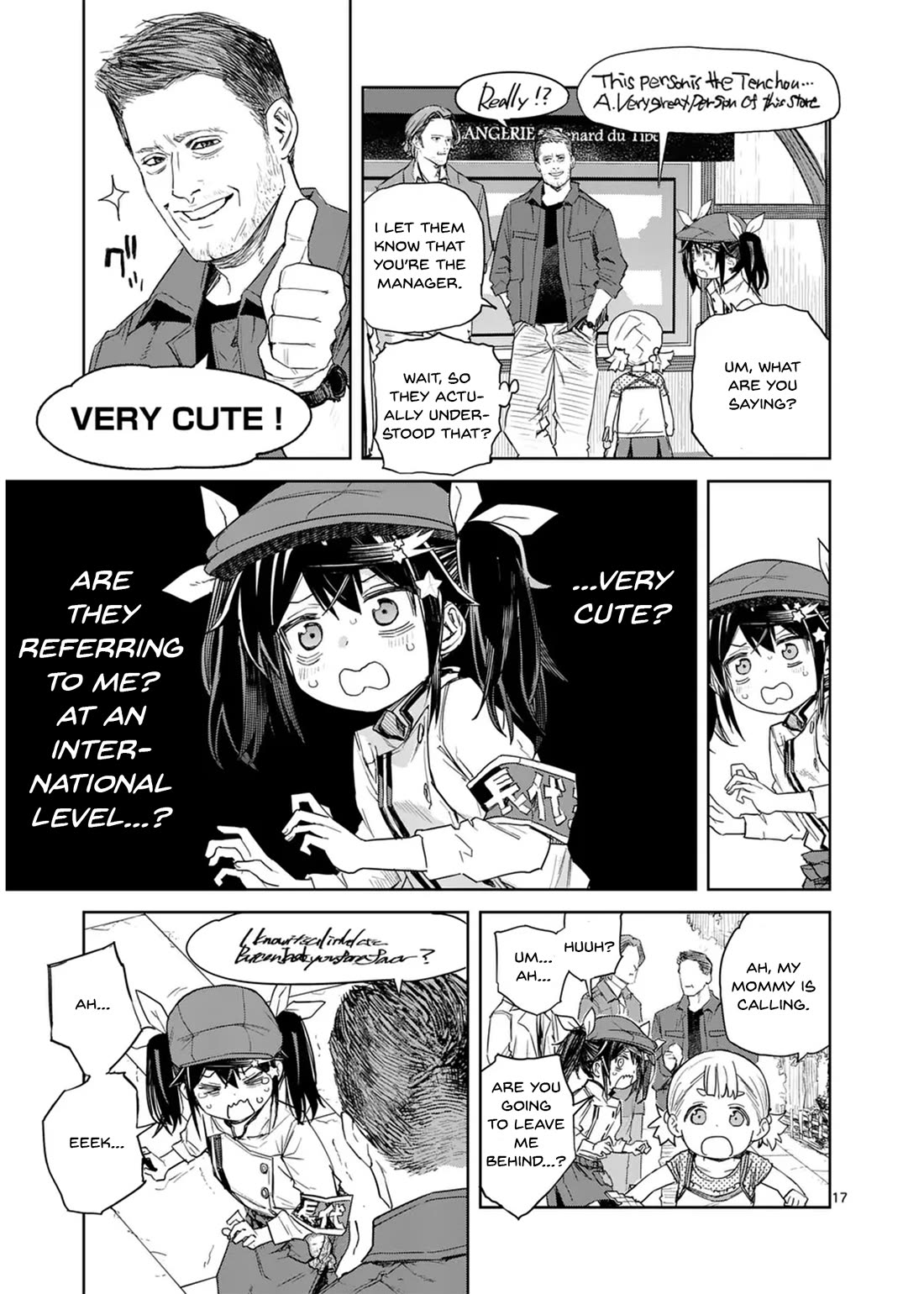 Don't Underestimate Bread Making! chapter 8 page 18