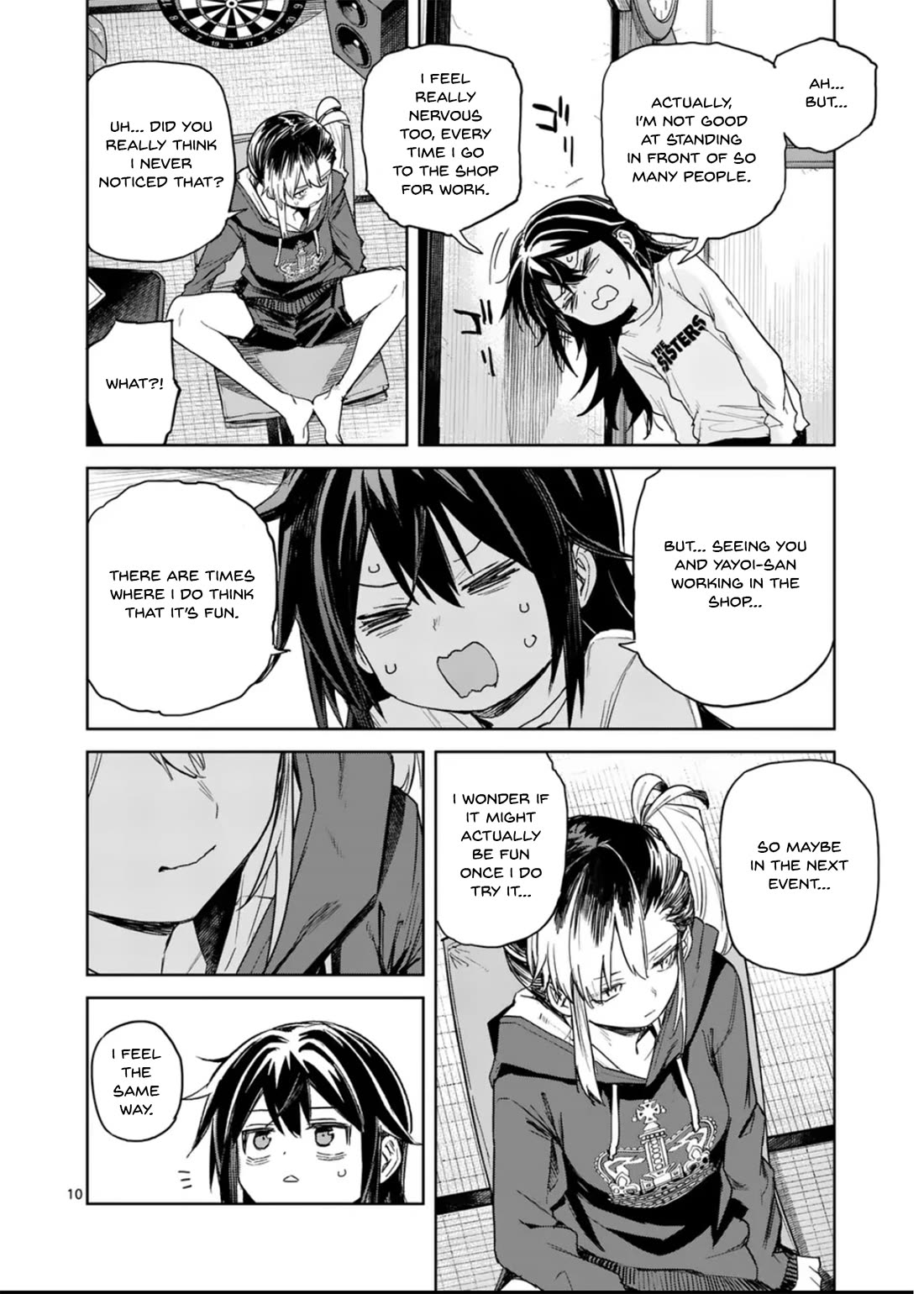 Don't Underestimate Bread Making! chapter 9 page 11