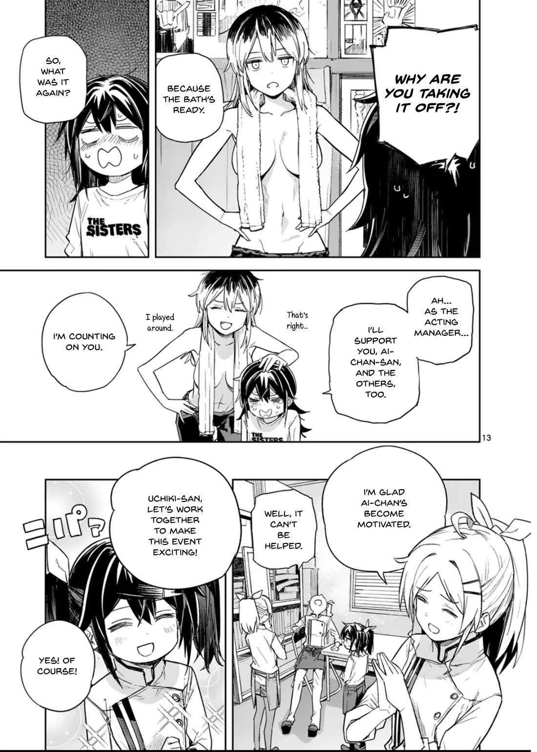 Don't Underestimate Bread Making! chapter 9 page 14