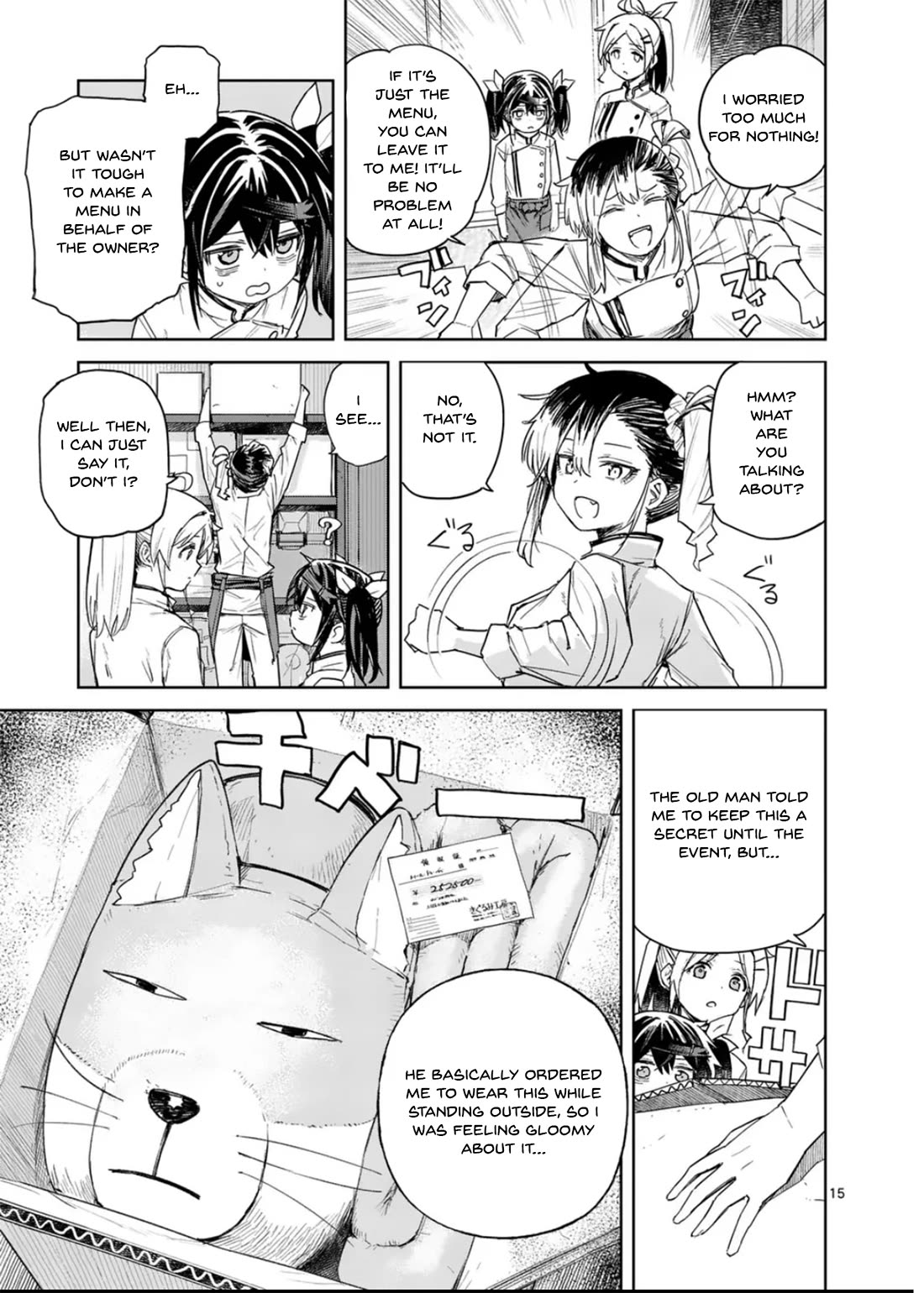 Don't Underestimate Bread Making! chapter 9 page 16