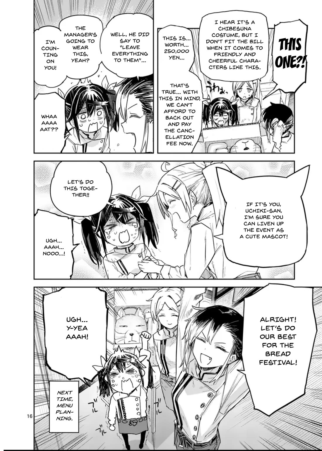 Don't Underestimate Bread Making! chapter 9 page 17