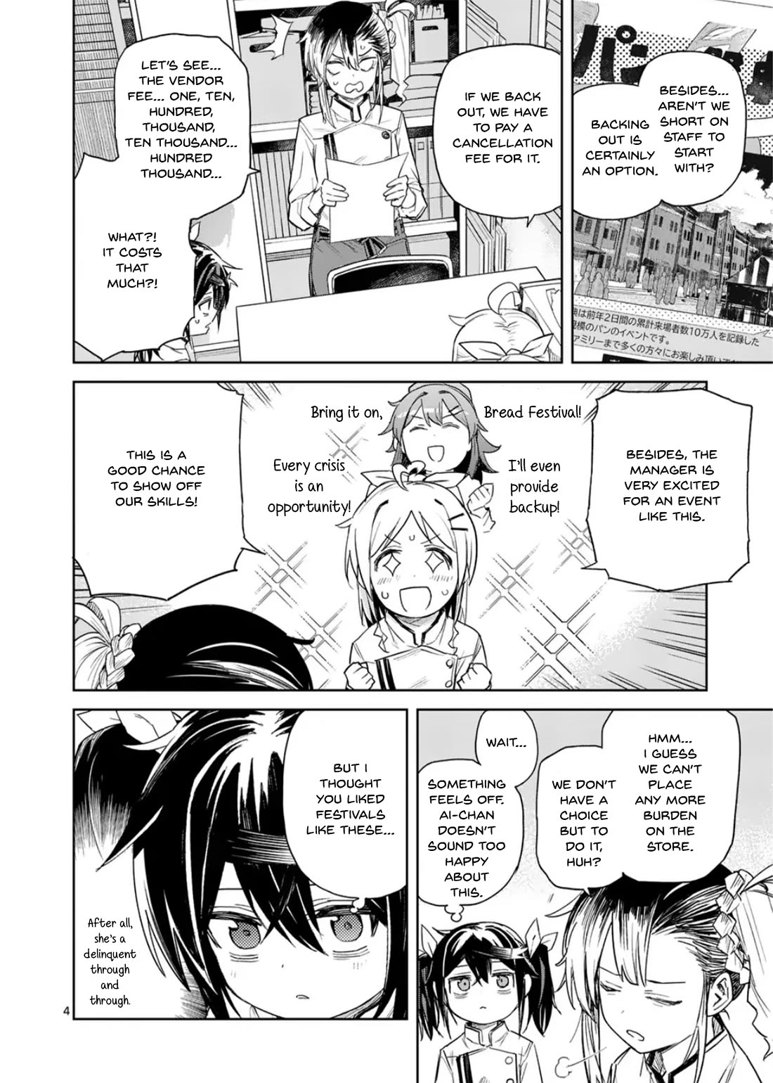 Don't Underestimate Bread Making! chapter 9 page 5