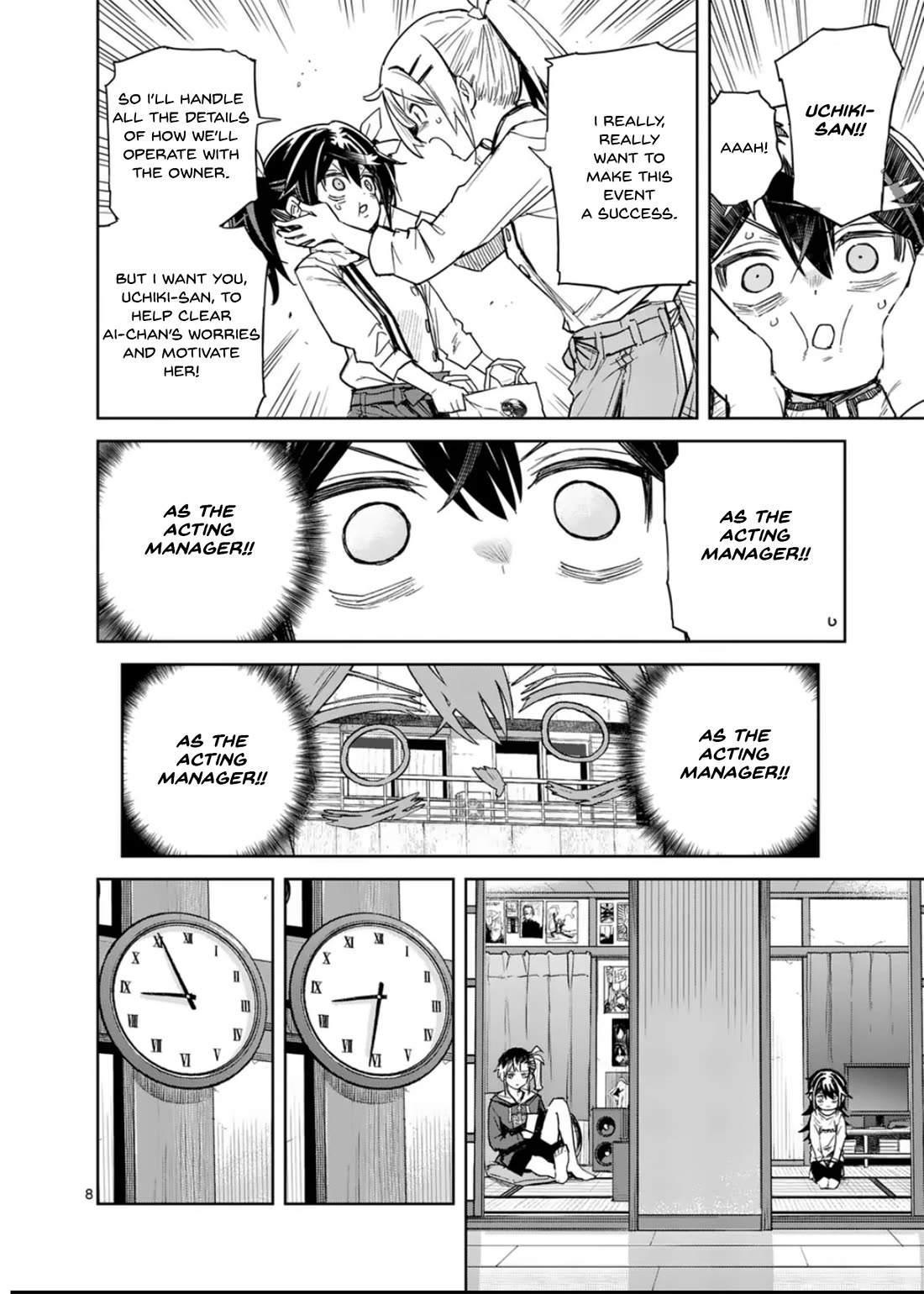 Don't Underestimate Bread Making! chapter 9 page 9