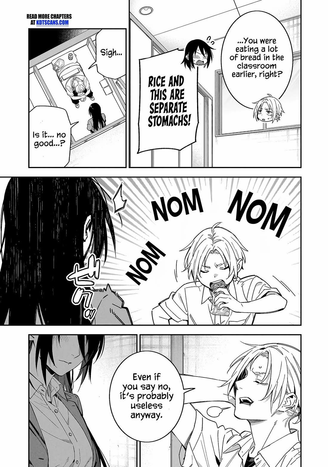 Don't XX Ms. Tsukimine chapter 1 page 11