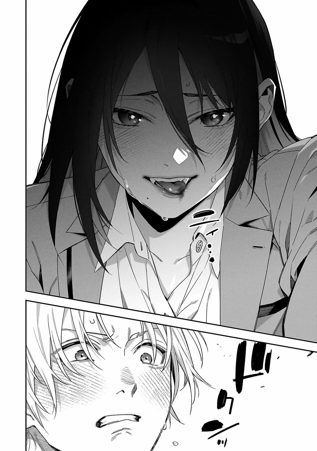 Don't XX Ms. Tsukimine chapter 1 page 16