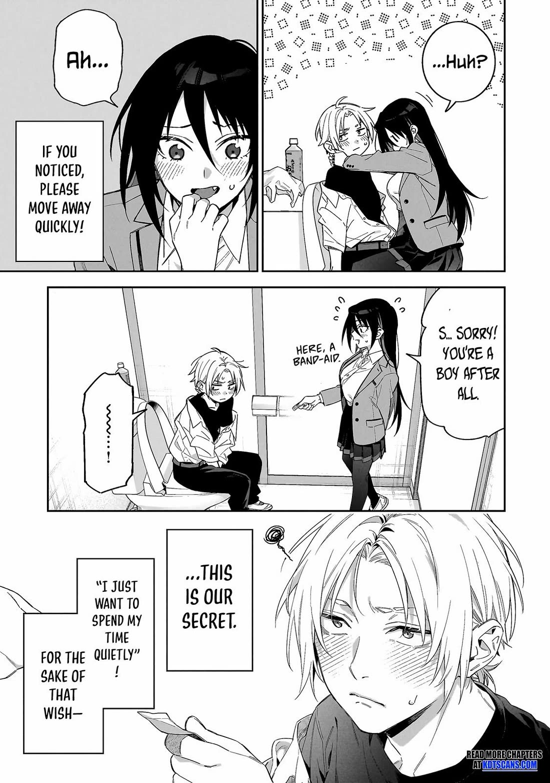 Don't XX Ms. Tsukimine chapter 1 page 17