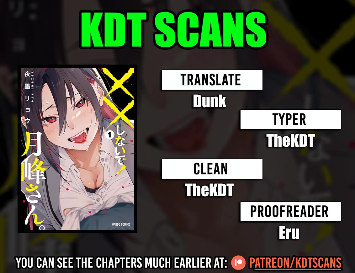 Don't XX Ms. Tsukimine chapter 10 page 1