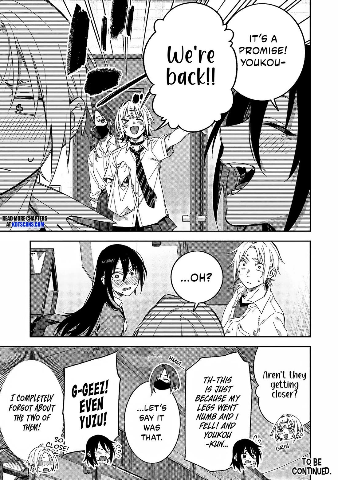 Don't XX Ms. Tsukimine chapter 10 page 16