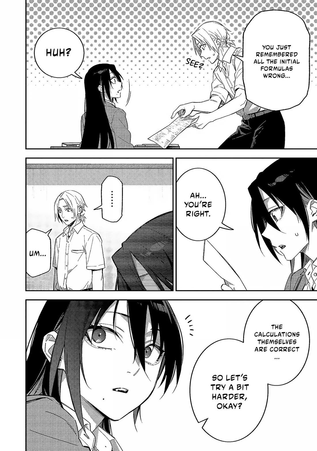 Don't XX Ms. Tsukimine chapter 10 page 9