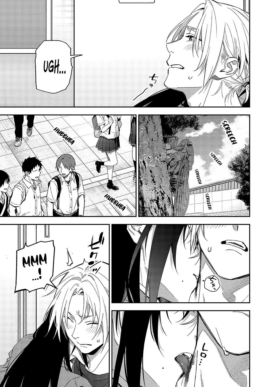 Don't XX Ms. Tsukimine chapter 11 page 12