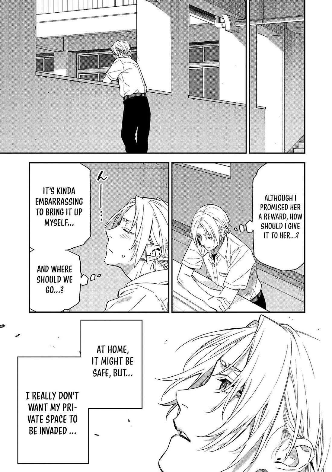 Don't XX Ms. Tsukimine chapter 11 page 6