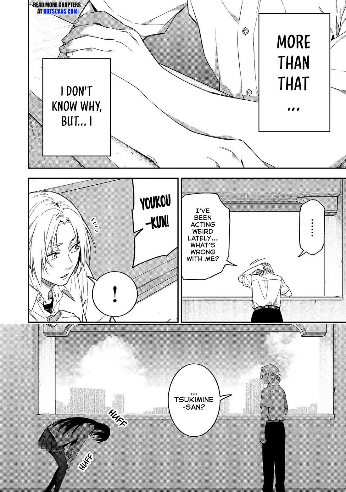 Don't XX Ms. Tsukimine chapter 11 page 7