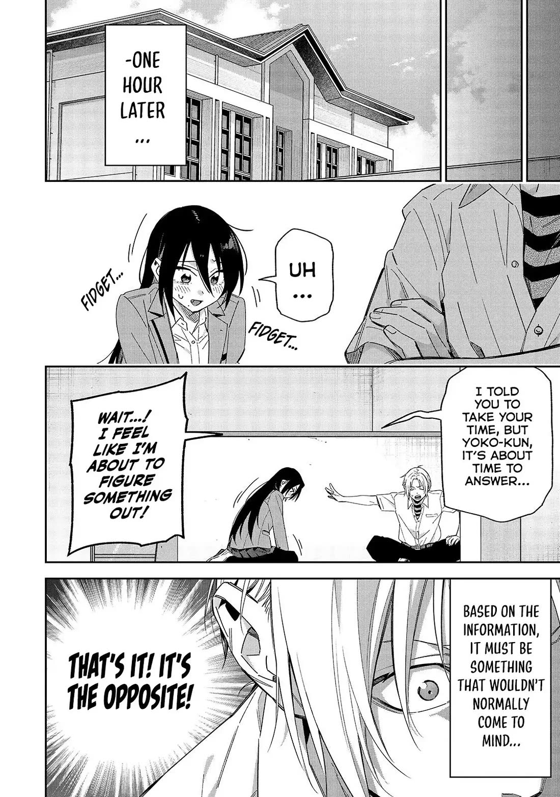 Don't XX Ms. Tsukimine chapter 12 page 13