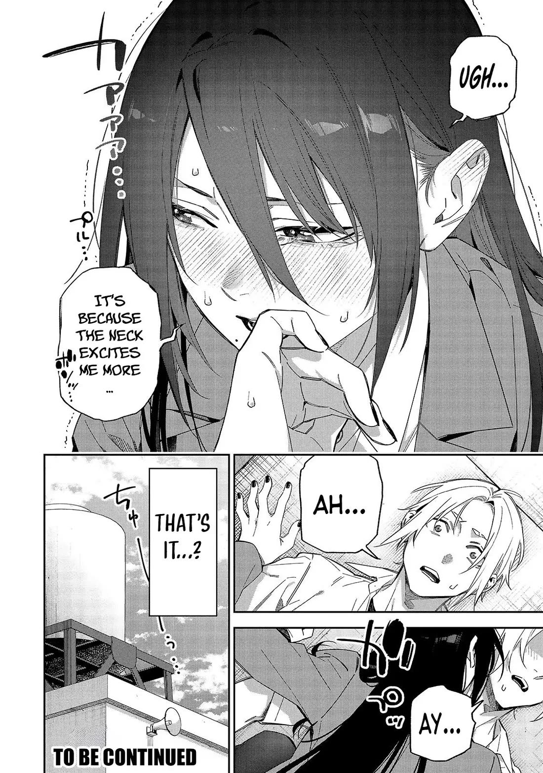 Don't XX Ms. Tsukimine chapter 12 page 17