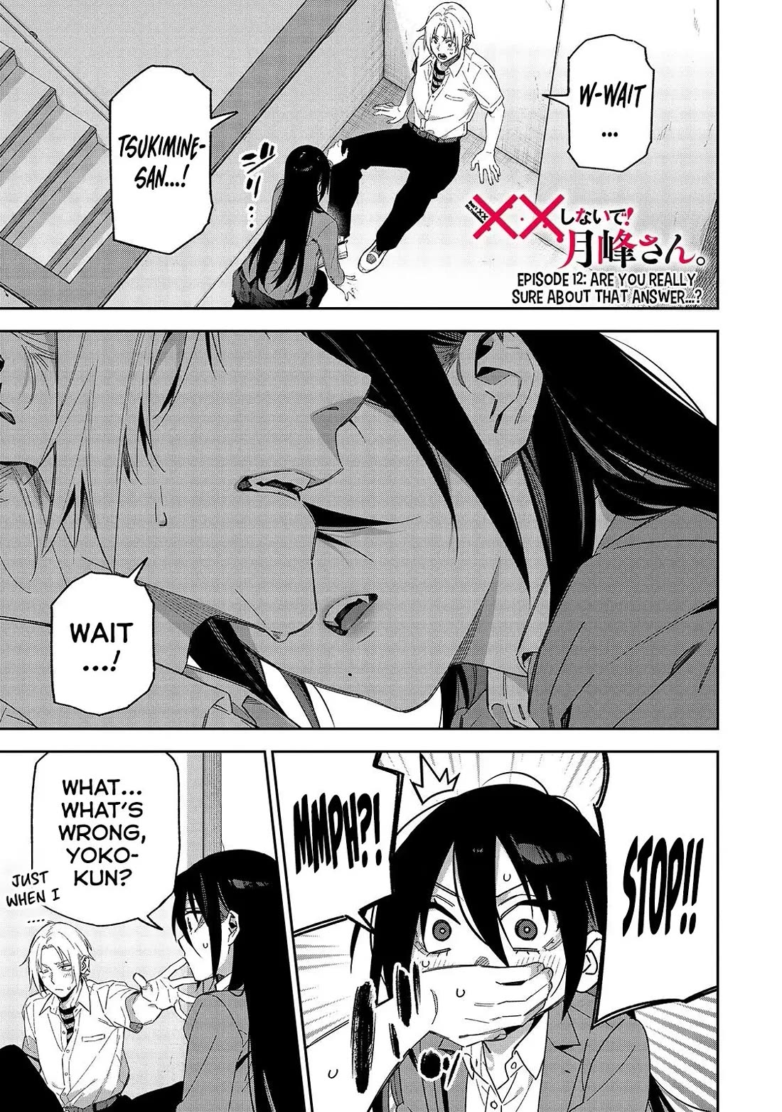 Don't XX Ms. Tsukimine chapter 12 page 2