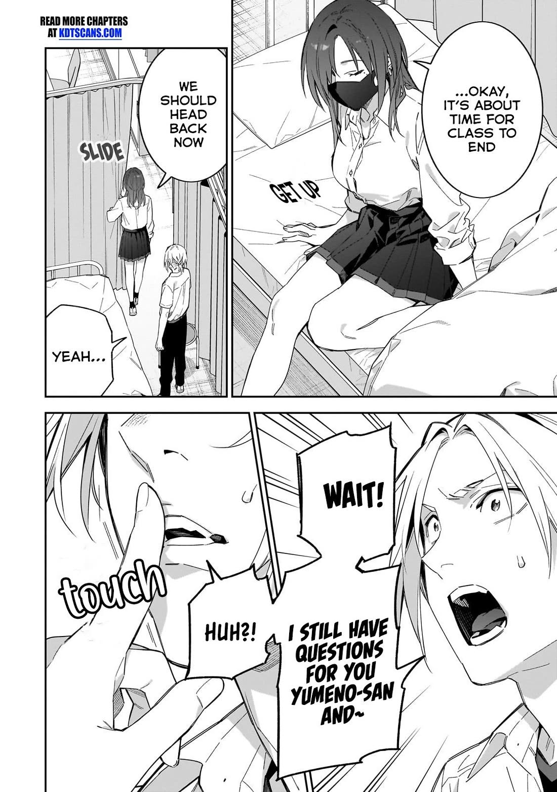 Don't XX Ms. Tsukimine chapter 13 page 15