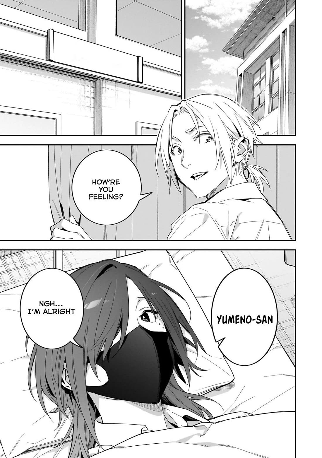 Don't XX Ms. Tsukimine chapter 13 page 2