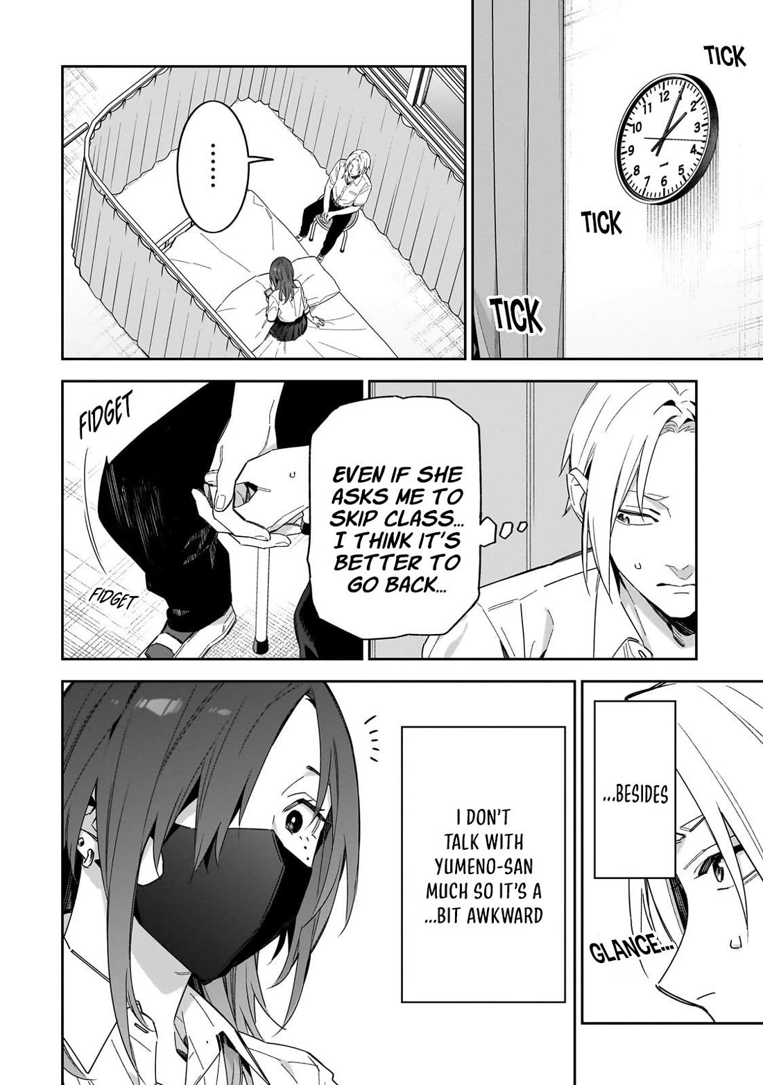 Don't XX Ms. Tsukimine chapter 13 page 5