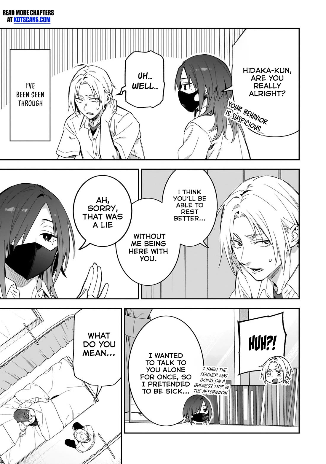 Don't XX Ms. Tsukimine chapter 13 page 6